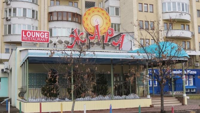 Жара - фото (4495-46975)