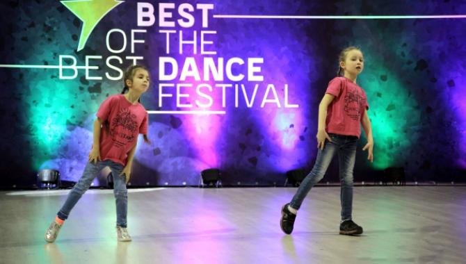 DanceFam - фото (1166-6412)