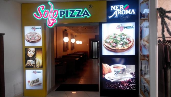 Solo Pizza - фото (4829-45276)