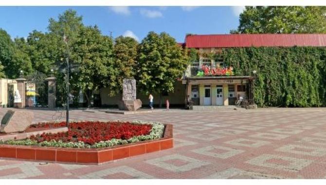 Николаевский зоопарк - фото (870-3845)