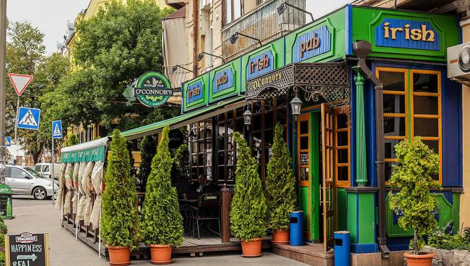 O'Connor's Irish Pub - фото (4593-45958)