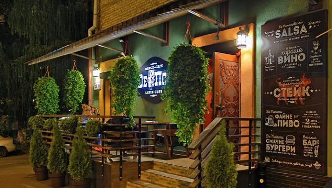 Dance-Cafe ДеПо - фото (7278-42084)