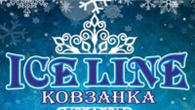 Ледовый каток "ICE LINE" - фото (9050-53233)