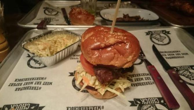 Митерия CHUCK - фото (989-4569)