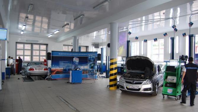 СТО Бош-Сервис - фото (3033-39334)