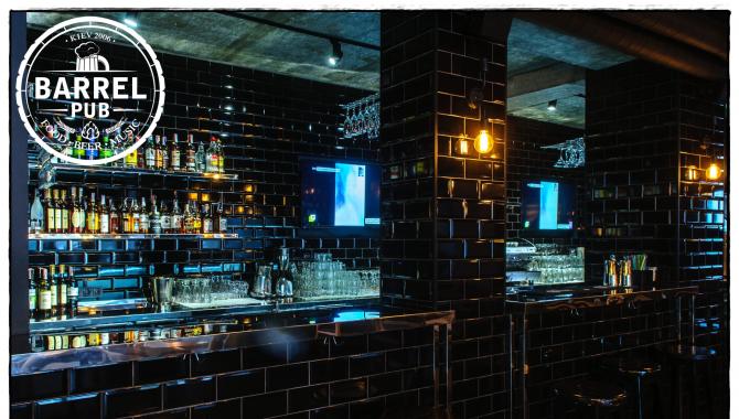 Barrel Pub - фото (3904-45669)