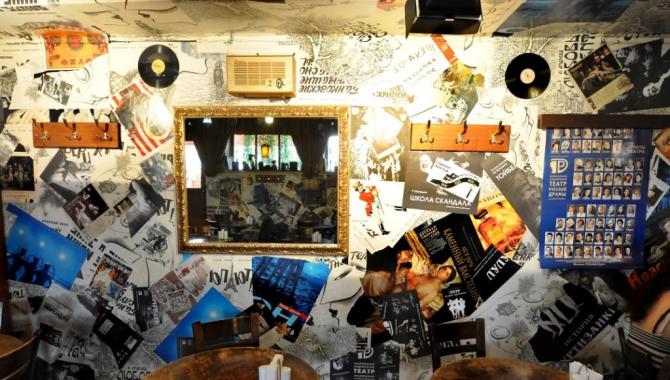 Дом Бергонье - фото (5252-47203)