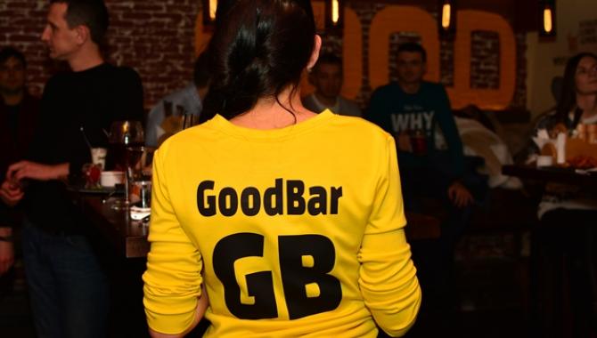 Goodbar - фото (3765-45771)