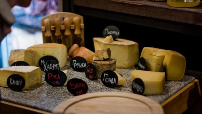 Ватра - фото (3941-47011)