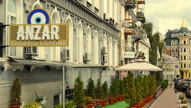 Anzar Turkish Cousine - фото (3775-45586)