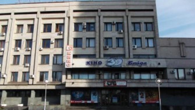 Кинотеатр Байда 3D - фото (545-1830)