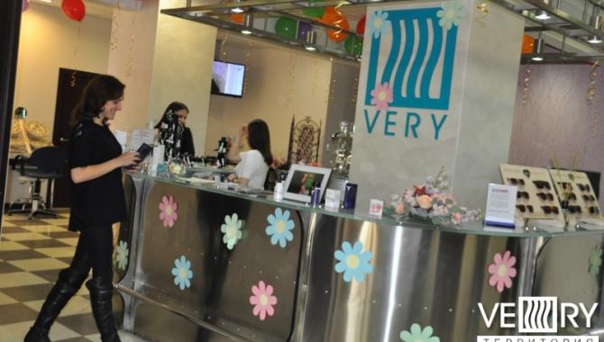 Территория Красоты VERY - фото (647-2468)