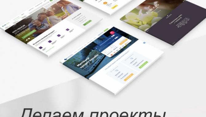 Апельсин  - фото (8184-51425)