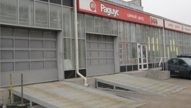 Radius - фото (3018-39614)