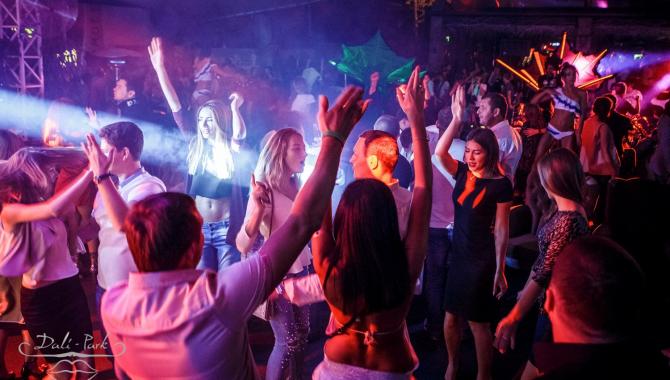 Dali Park - фото (6320-40887)