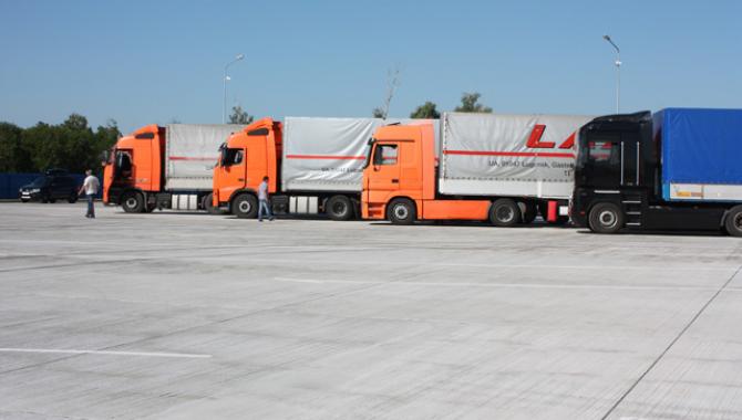 Автозаправочный комплекс TIR parking - фото (3229-39228)