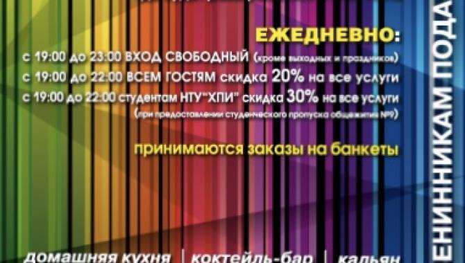 Aprs Print - фото (8463-52195)