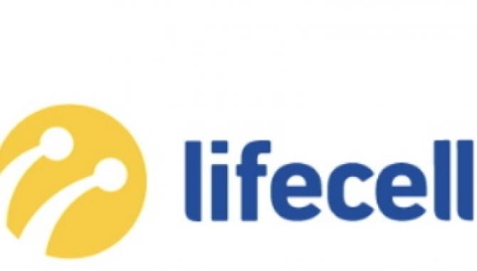 Lifecell  - фото (8230-51561)