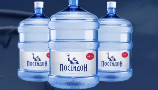 Посейдон - фото (8509-52311)