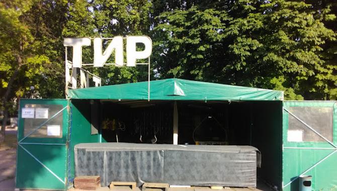 Страйкбольный тир  - фото (9252-53616)