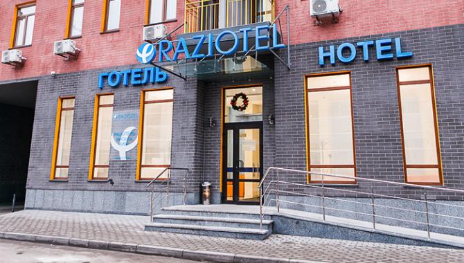 Raziotel Yamska - фото (6030-44294)