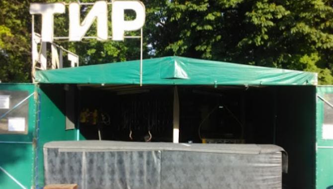 Страйкбольный тир  - фото (9252-53615)