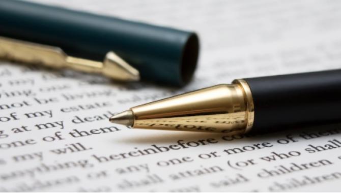 Нотариальная контора  - фото (8455-52169)