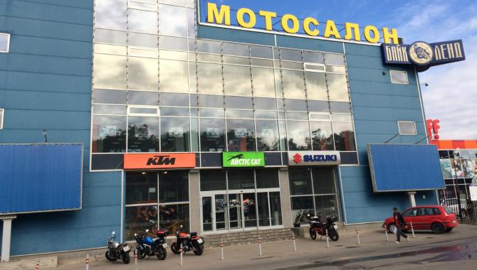 Байк Ленд - фото (626-2327)