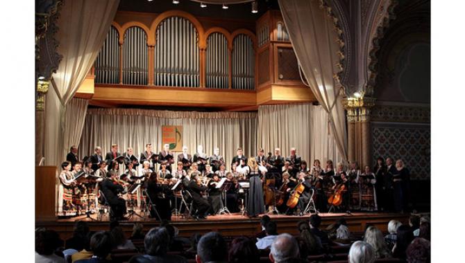 Закарпатская областная филармония - фото (1741-9286)