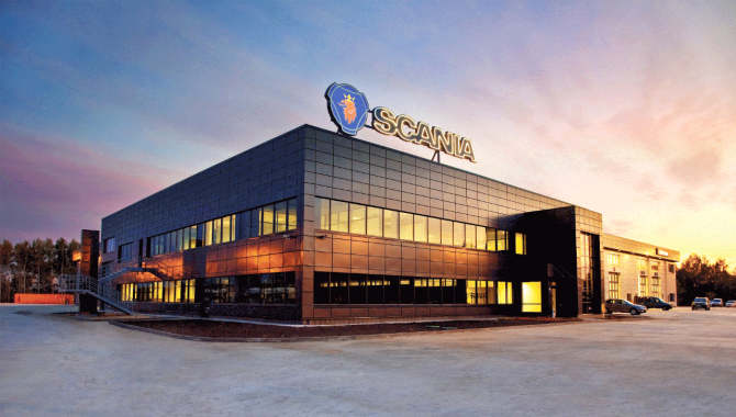 Сканія Україна - фото (3177-39703)