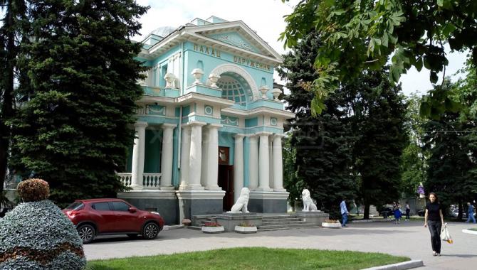 Центральный Дворец бракосочетания - фото (8511-52315)