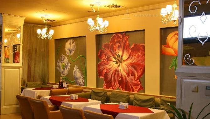 Jardin - фото (6352-40930)