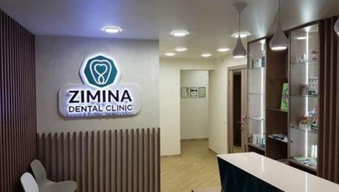 Zimina Dental Clinic - фото (8723-52726)