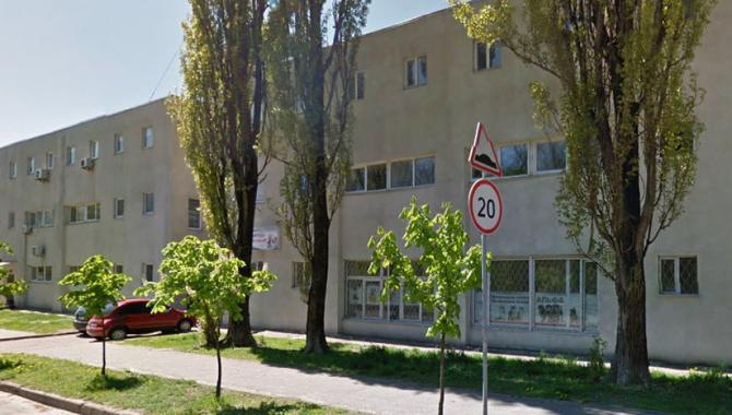 Альфа - фото (639-2417)