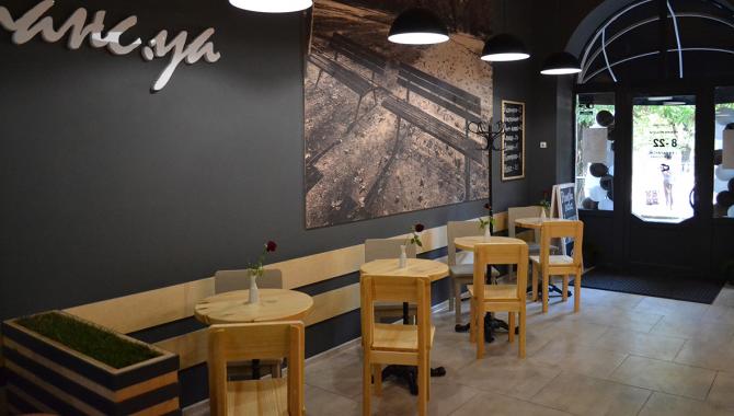 Франс.уа - фото (5179-41333)