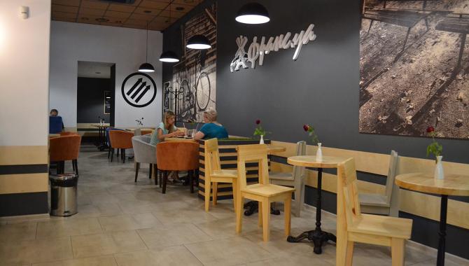 Франс.уа - фото (4740-41343)