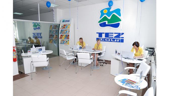 Tez Tour в Украине - фото (1404-7697)