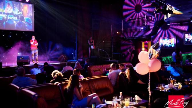 MonteRay Club - фото (6334-41038)