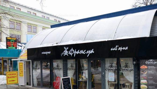 Франс.уа - фото (4588-41360)