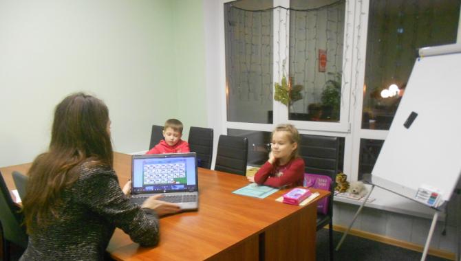 Nice School - фото (7280-42979)