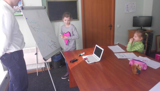 Nice School - фото (7280-42982)