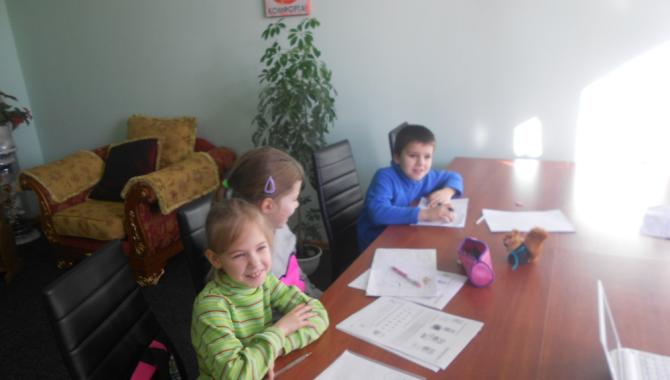 Nice School - фото (7280-42983)