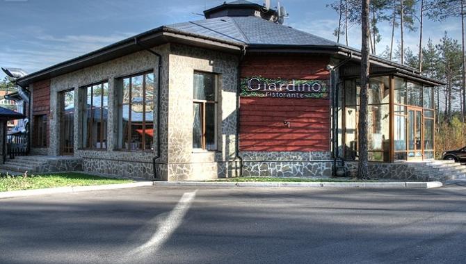 Giardino - фото (5349-47213)