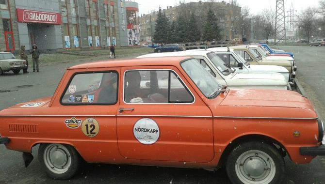 Автоклуб ЗАЗ-Днепр - фото (3099-39513)