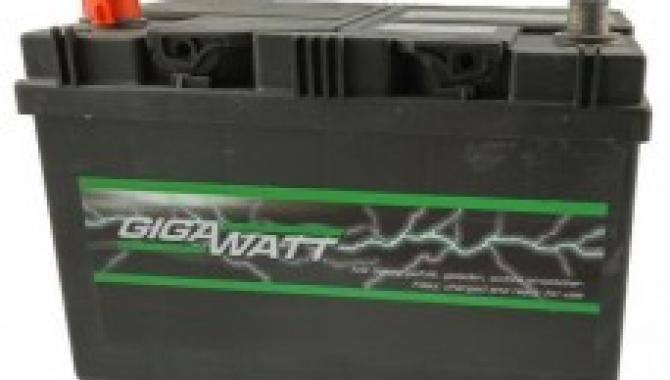 Автомаркет - фото (2409-30505)