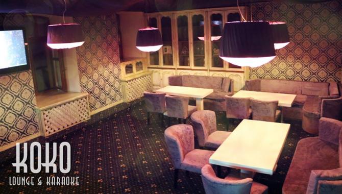 KoKo - фото (6232-42292)