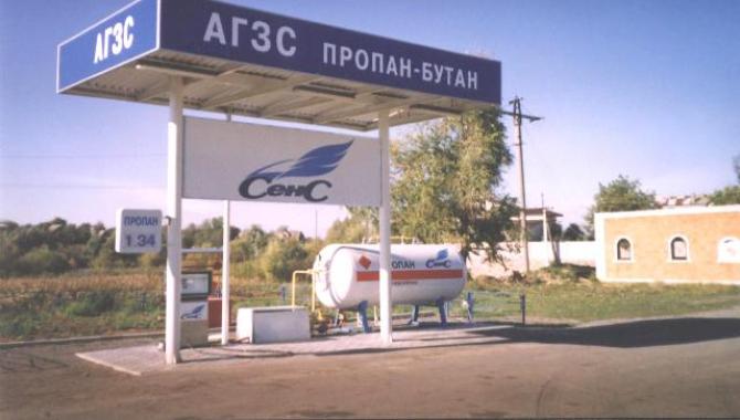 Сенс ЛТД - фото (3096-39699)