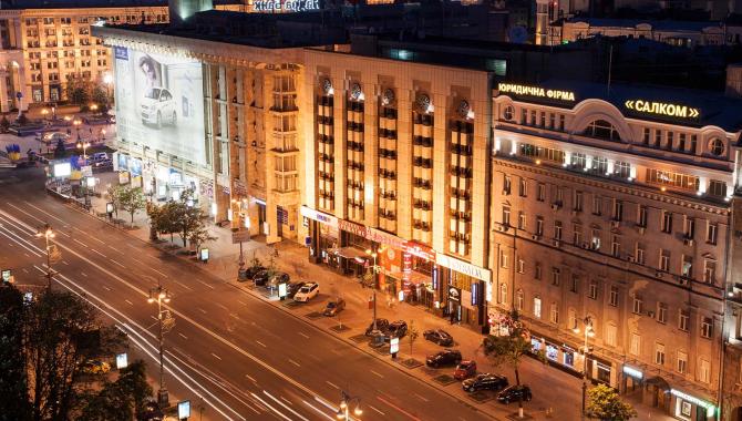 Крещатик - фото (5496-44667)