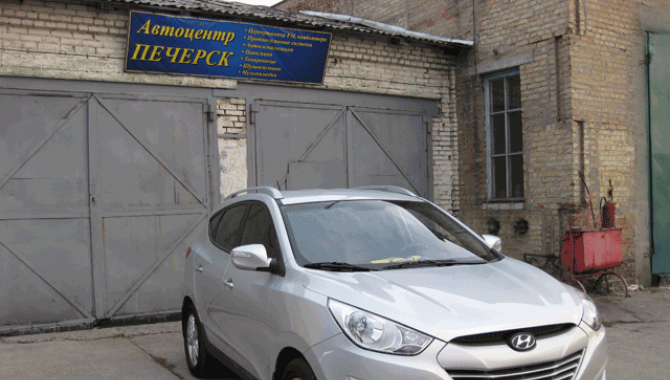 Автоцентр Печерск - фото (3187-40133)