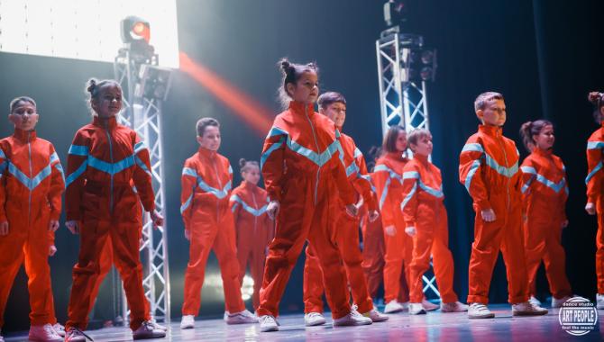 Art People - фото (8318-51815)